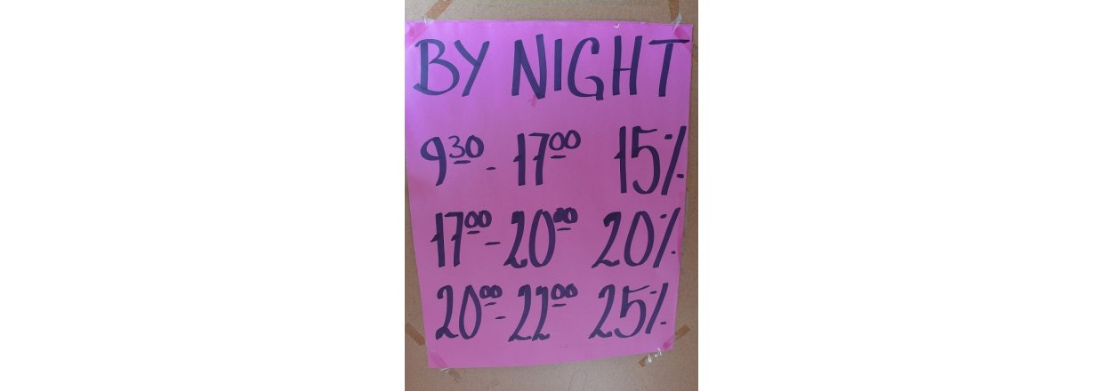 By Night